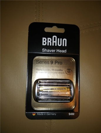 BRAUNシリーズ9の替刃を安く購入する方法